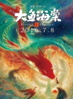 99热精品在线免费观看